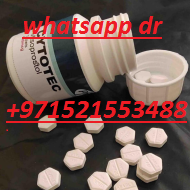 alali